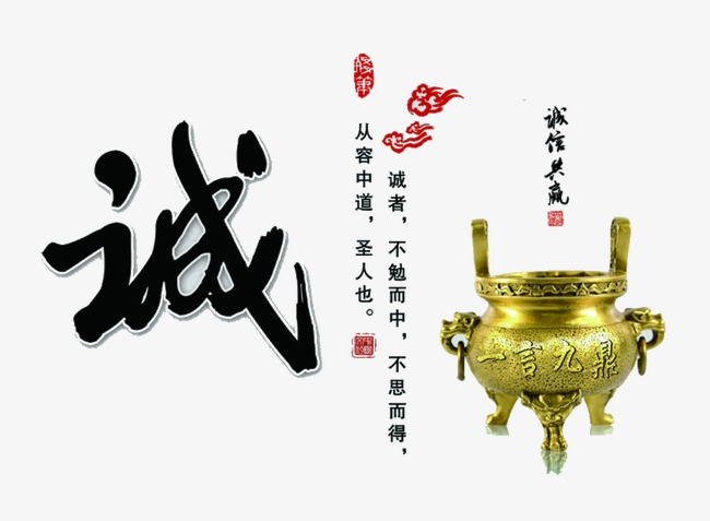 招远要债公司