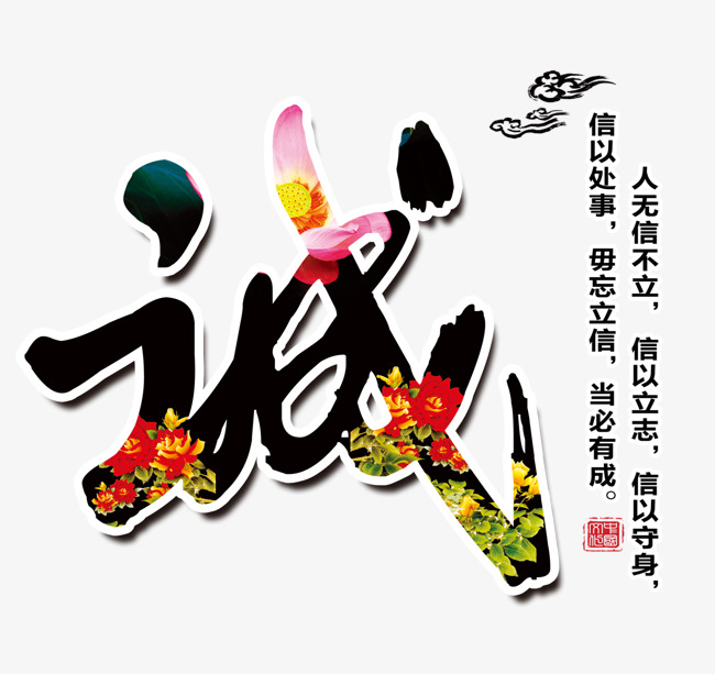 招远要账公司