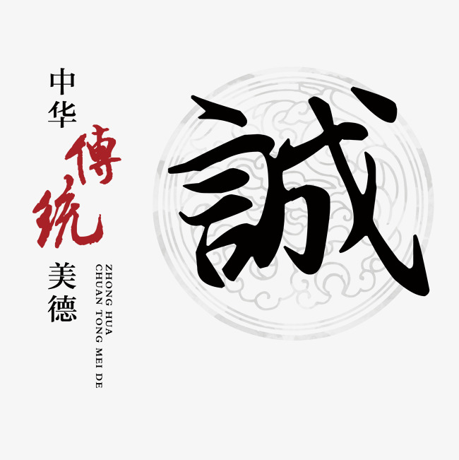 招远讨账公司